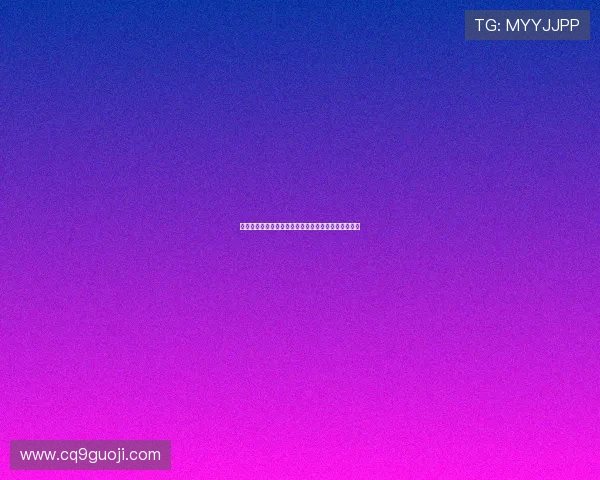 盛鼎娱乐聚焦世界杯明星球员表现与精彩进球集锦报道 盛鼎娱乐聚焦世界杯明星球员表现与精彩进球集锦报道